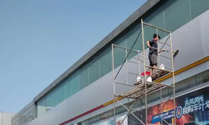 汕头外墙清洗